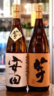 国分酒造　安田　1800ml 2本　限定芋焼酎 芋焼酎 安田 1800ml 【国分酒造株式会社：鹿児島県】