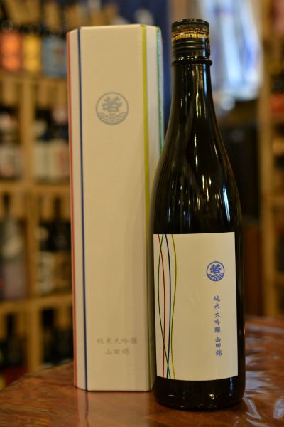 画像1: 若波 純米大吟醸 1800ml (1)