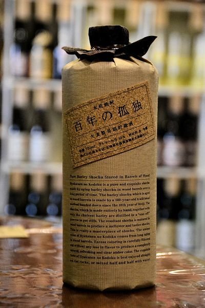 画像1: 百年の孤独 720ml (1)