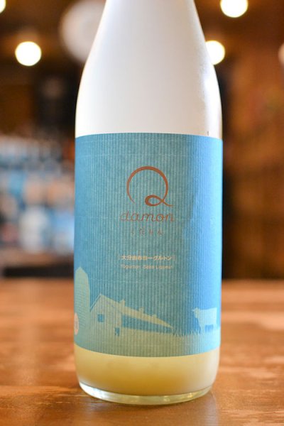画像1: 若波 Qdamon ヨーグルトン 720ml (1)