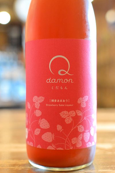 画像1: 若波 Qdamon あまおう 720ml (1)