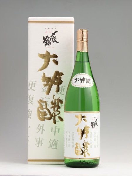 画像1: 〆張鶴 大吟醸 金ラベル 1800ml (1)