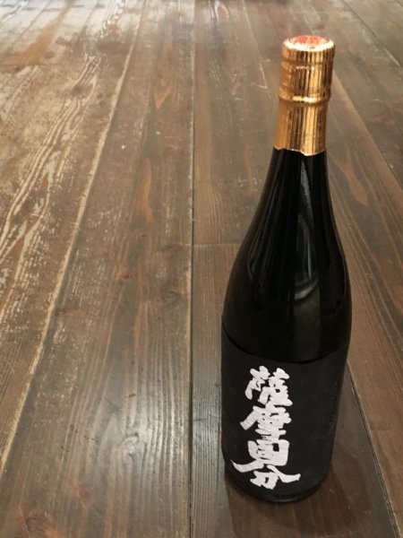 画像1: 薩摩国分 1800ml (1)