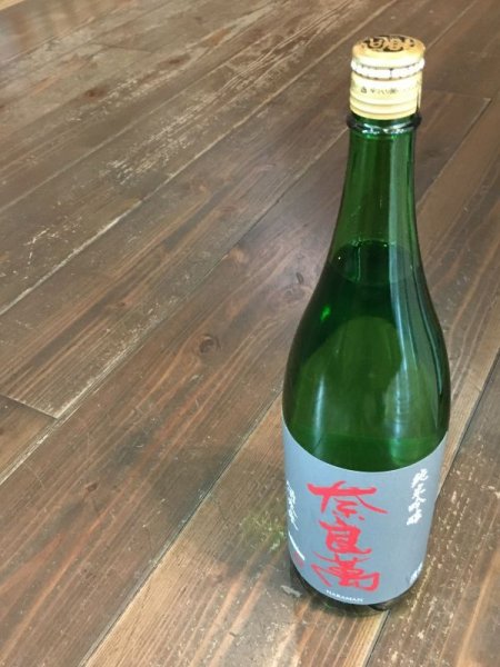 画像1: 奈良萬 純米吟醸“酒未来” 720ml (1)