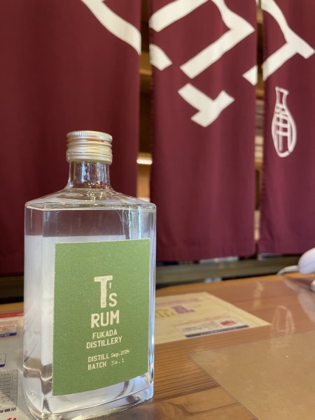 画像1: 高田酒造場 スピリッツ T's Rum 500ml (1)