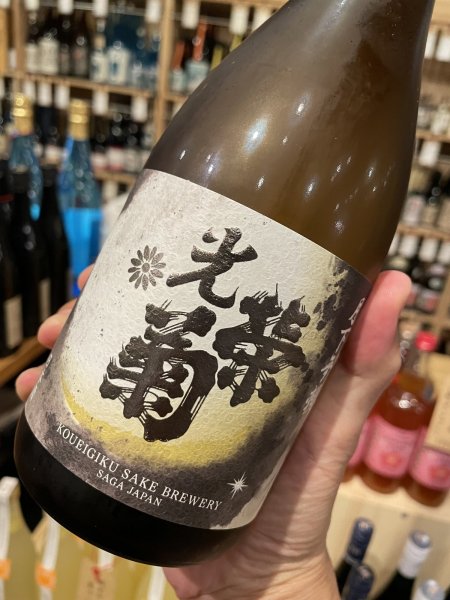 画像1: 光栄菊 月下無頼 GEKKA BURAI 1800ml (1)