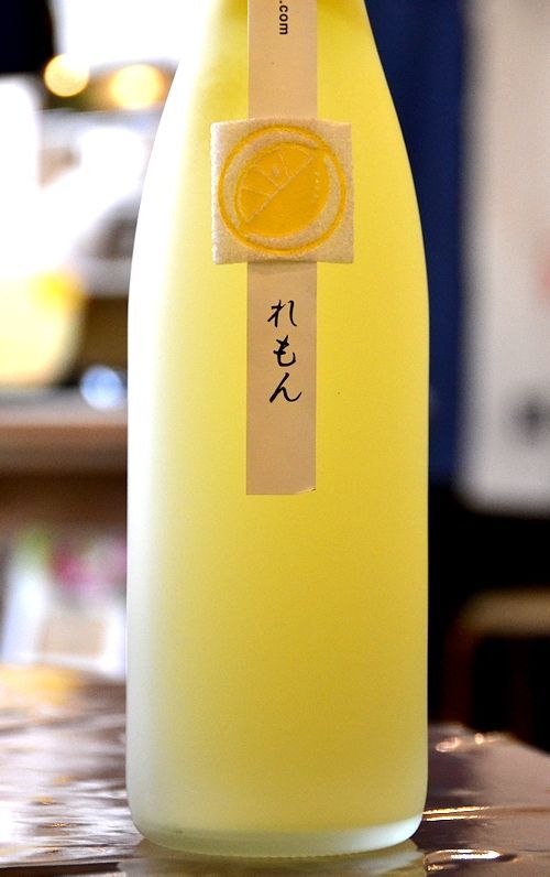 鶴梅 鶴梅 平和酒造 完熟 にごり ゆず 柚子 レモン 檸檬 いちご 和歌山