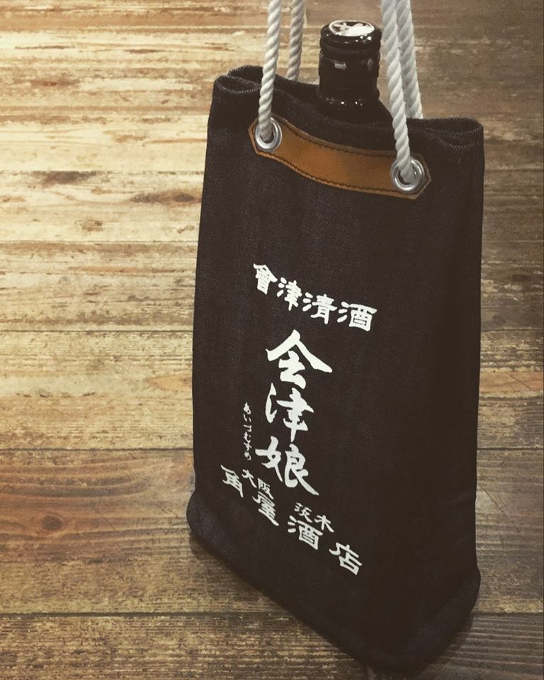 会津娘 高橋庄作酒造店 福島県会津若松市 花さくら 土産土法 会津 高橋亘氏